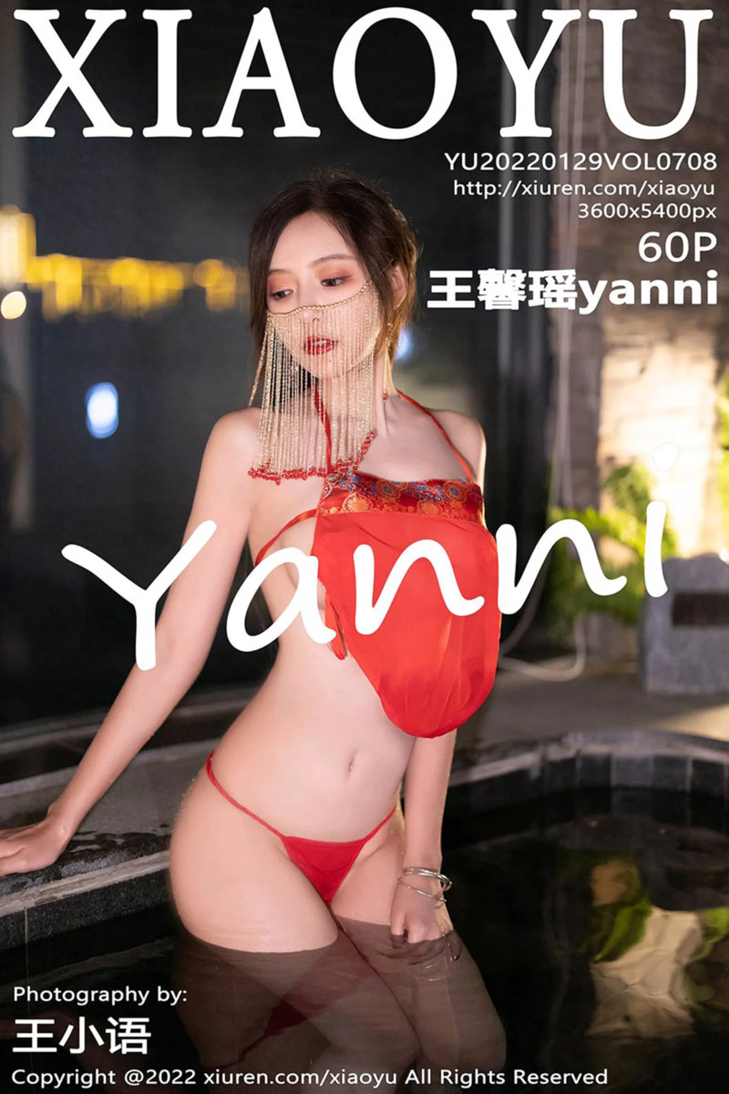 [XiaoYu画语界]Vol.708_女神王馨瑶yanni户外红色古典长衫半脱露性感肚兜极致诱惑写真60P-秀人网 - XiuRen.Xyz